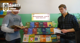 Приглашаем на вставку