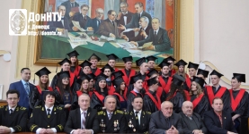 Фото на память